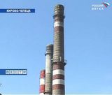 В Кирово-Чепецке готовятся к отопительному сезону