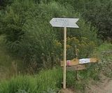 Дурслет на реке Никульченке