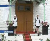 200 лет больнице в Яранске