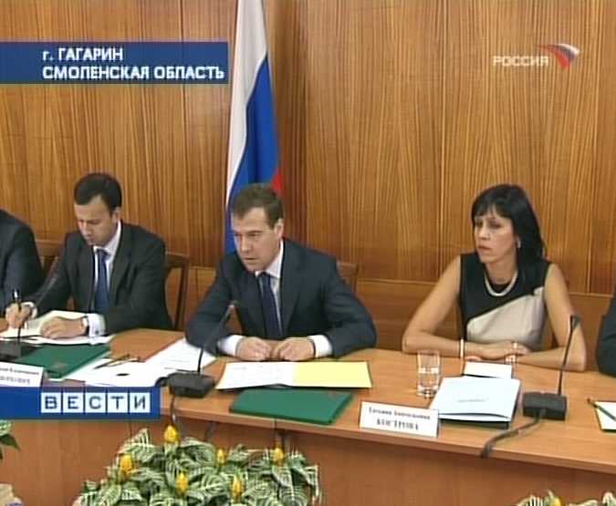 Дмитрий Медведев подписал Национальный план по противодействию коррупции