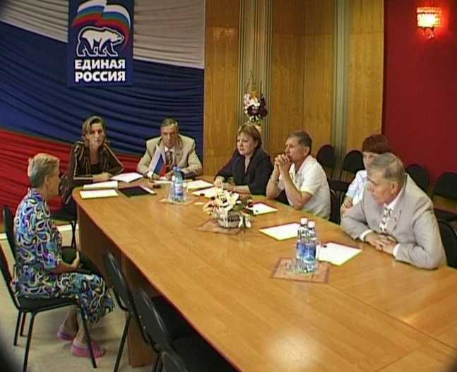 Татьяна Терехина провела приём граждан в общественной приёмной полномочного представителя Президента РФ