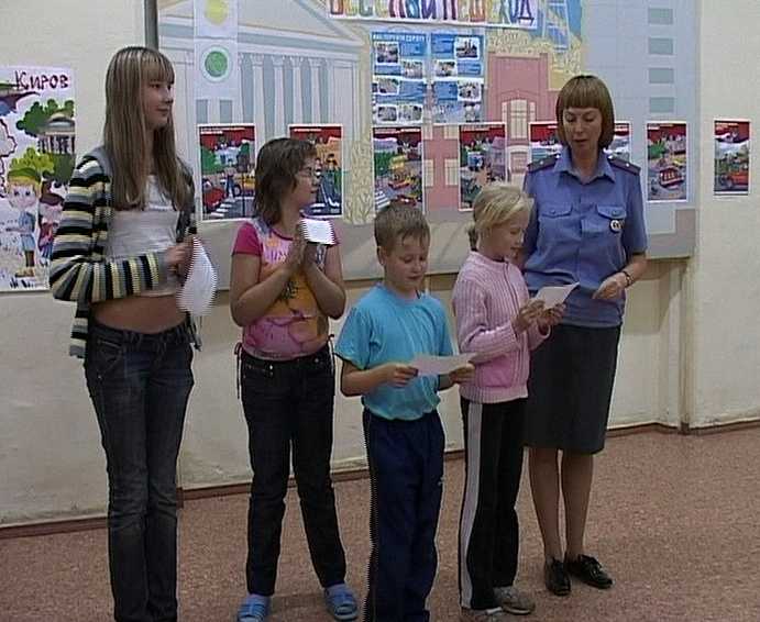 Обучение правилам дорожного движения в игре