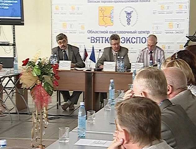 Защита и поддержка малого бизнеса