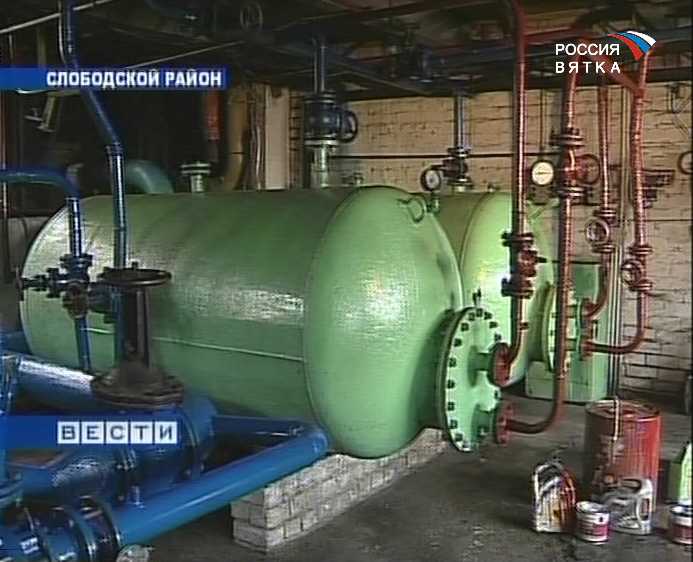 Подготовка к новому отопительному сезону