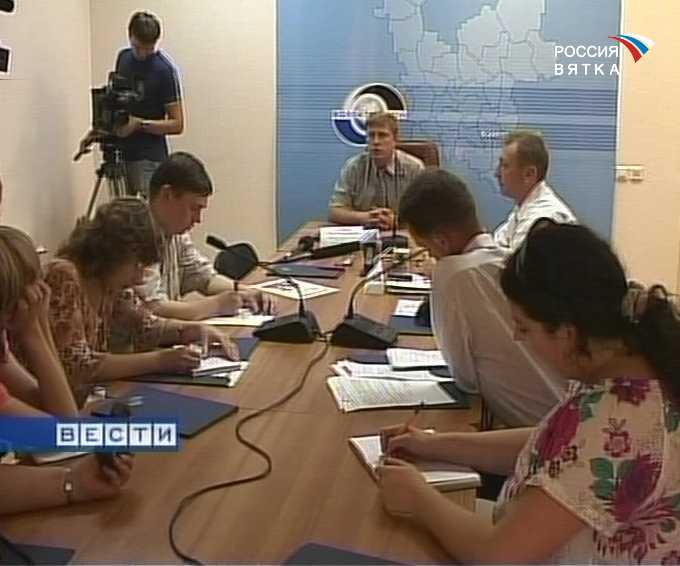 Он-лайн конференция «Волгателеком»