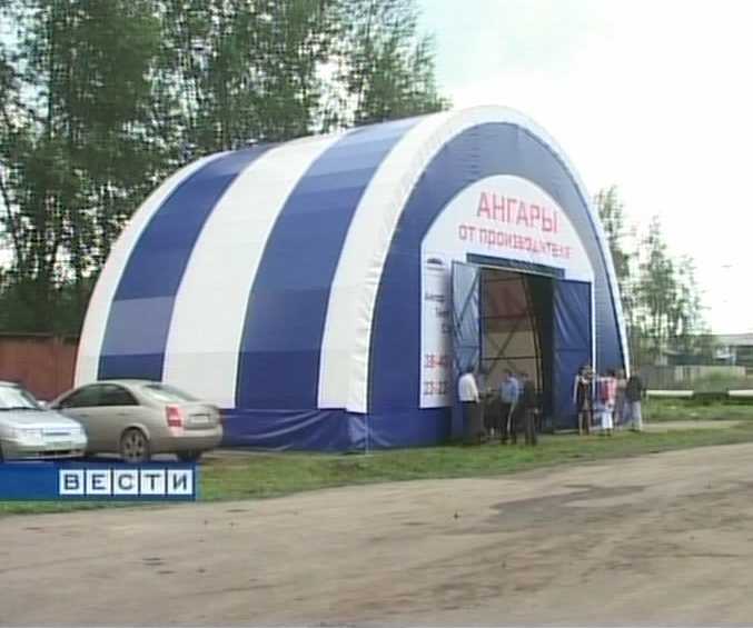 Новая  разработка от  фирмы 