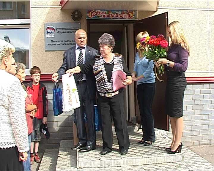 Акция «Единой России» накануне учебного года