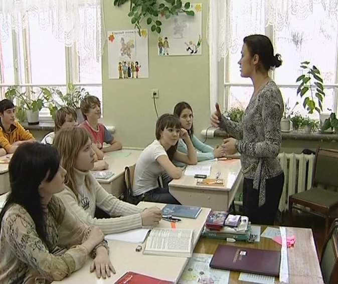 Изменение системы оплаты труда учителей