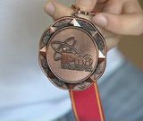 Андрей Зеленеев - обладатель бронзовой медали на международной олимпиаде во Вьетнаме