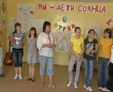 Очно-заочная  школа "Лидер"