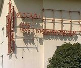 Буденновск – незаживающая  рана Северного Кавказа