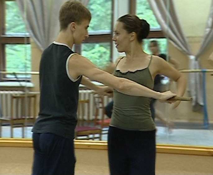 Театр балета 