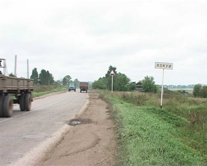 километр пешком