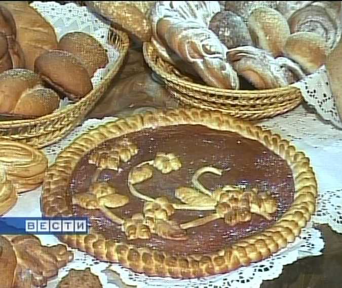 Выставка хлебной продукции в Областном Дворце молодёжи