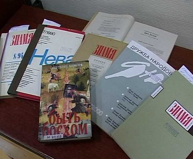 «Литературный экспресс» прибудет в Киров