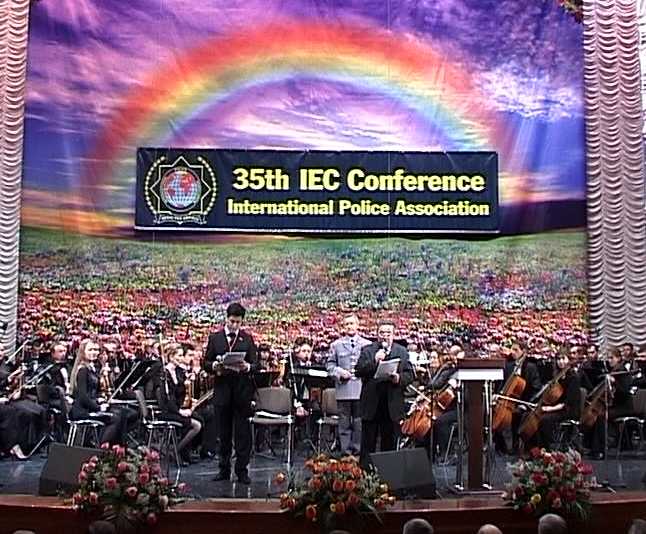 Всемирная конференция международной полицейской ассоциации