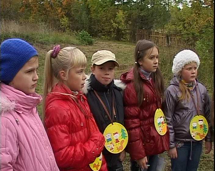 Городской слёт 