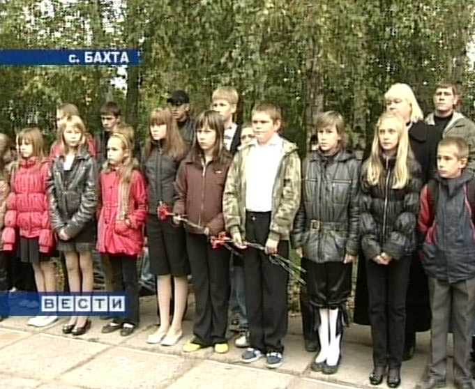 Открытие мемориальной доски в школе № 68