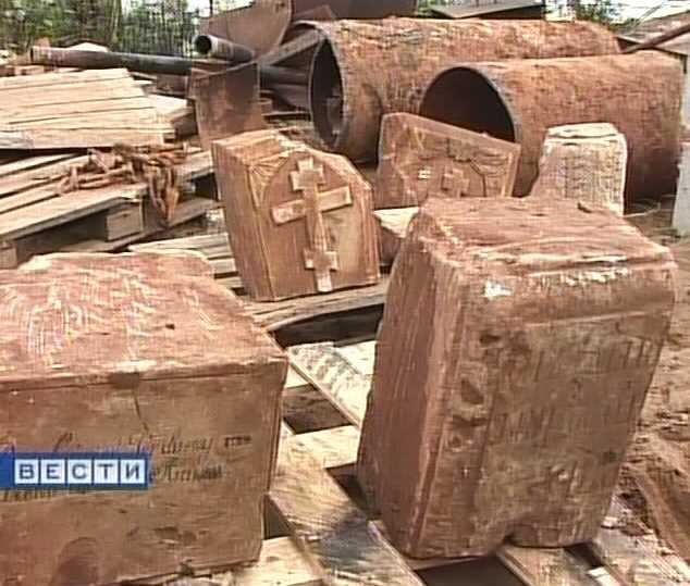 Необычная находка в Корчёмкино