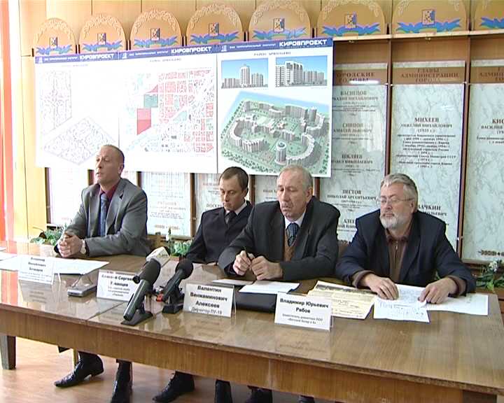 Новый способ развития экономики