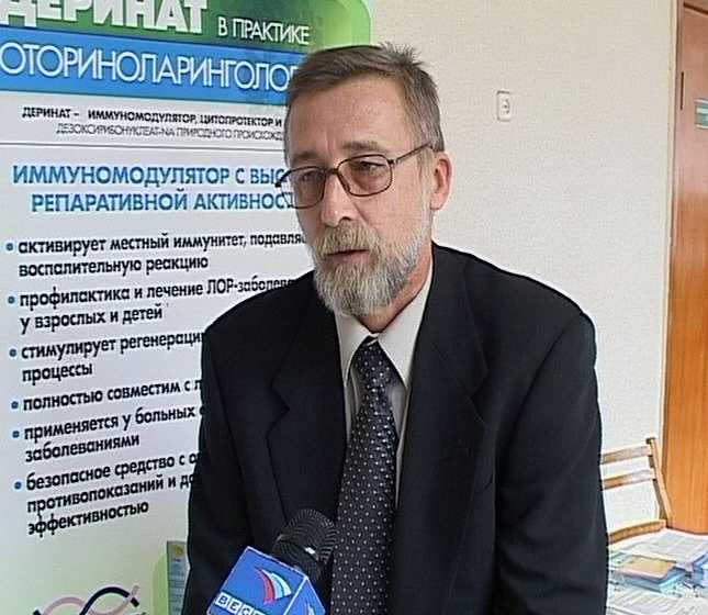 шахов евгений борисович. шахов врач. шахов врач. шахов врач. шахов врач.