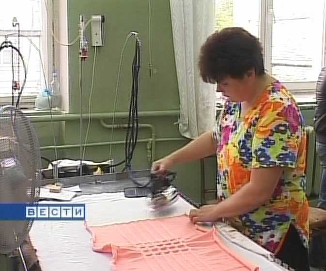 Поддержка малого бизнеса