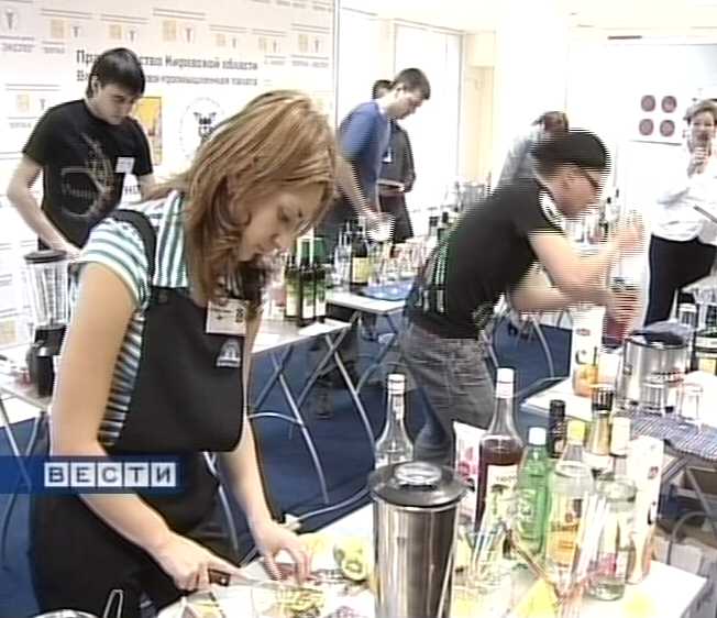 Конкурс барменов