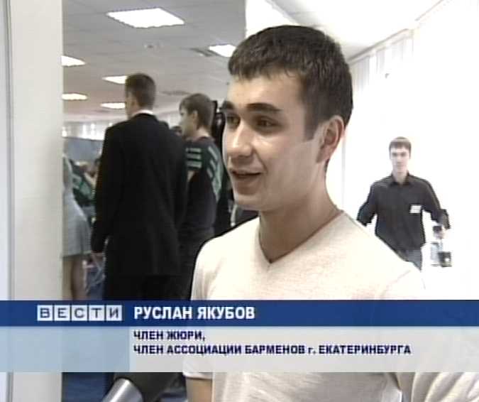 коллектор боксер