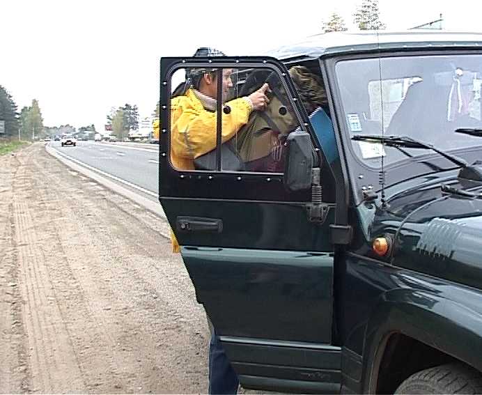 Путешествия автостопом