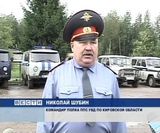 Профессиональный праздник патрульно-постовой службы милиции