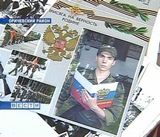 Руслан Османов – участник войны в Южной Осетии