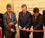 Фестиваль «Зодчество»