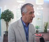 Конференция международной полицейской ассоциации