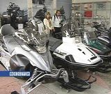 Дилерский центр «Ямаха»