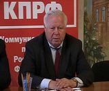 Отчетно-выборная конференция кировского отделения КПРФ