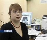 Открытие службы помощи семьи