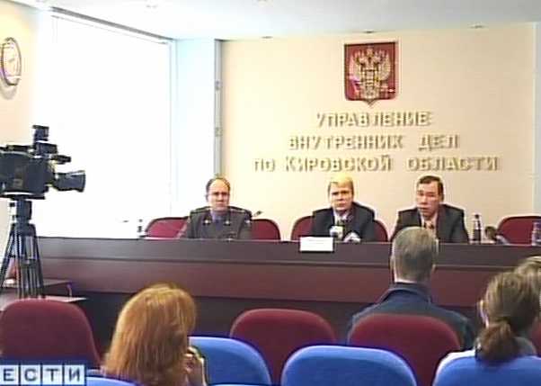 Завершилась крупномасштабная милицейская операция 