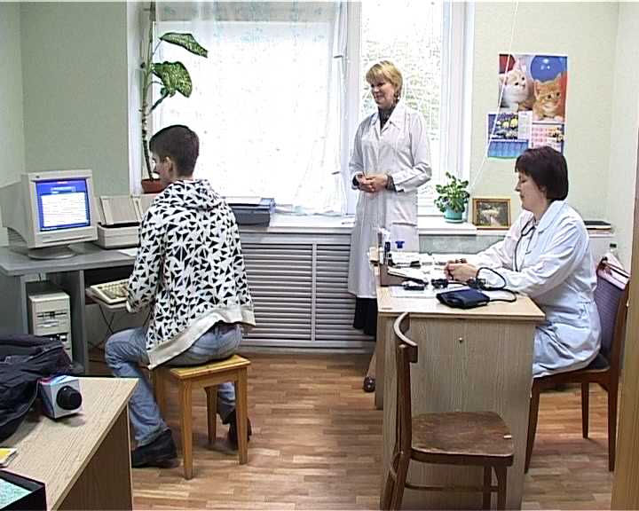 Центр психофизиологической диагностики кандидатов для службы в УВД