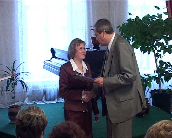 Награждение лучших учителей области