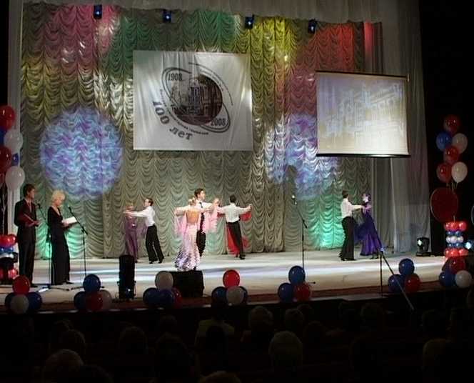 100 лет  Вятской гуманитарной гимназии