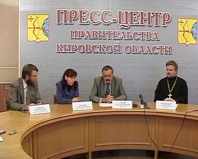 21 октября начнут свою работу Трифоновские чтения