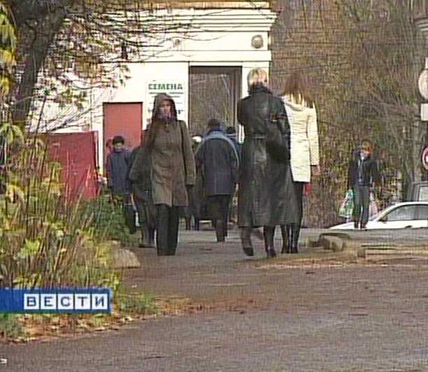 Профилактика вирусных инфекций