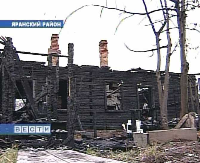 Трагедия в Яранском районе