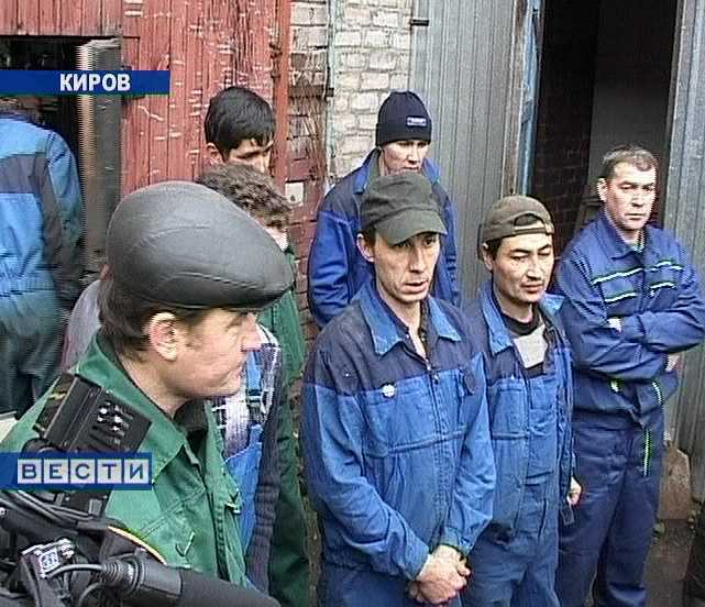 Рейд миграционного контроля