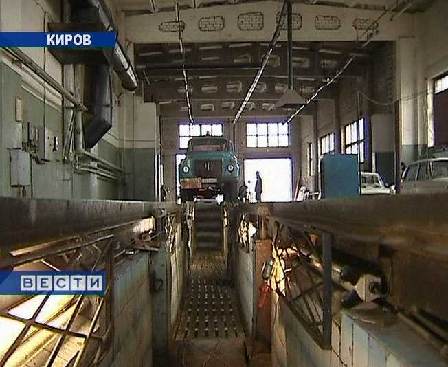 Регистрация и техосмотр - за 15 минут