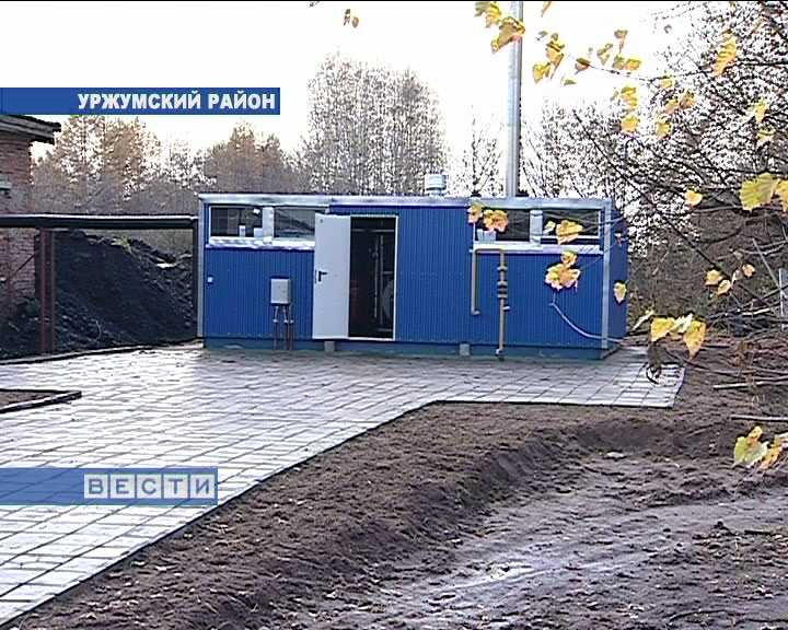 Газификация Вятского края продолжается