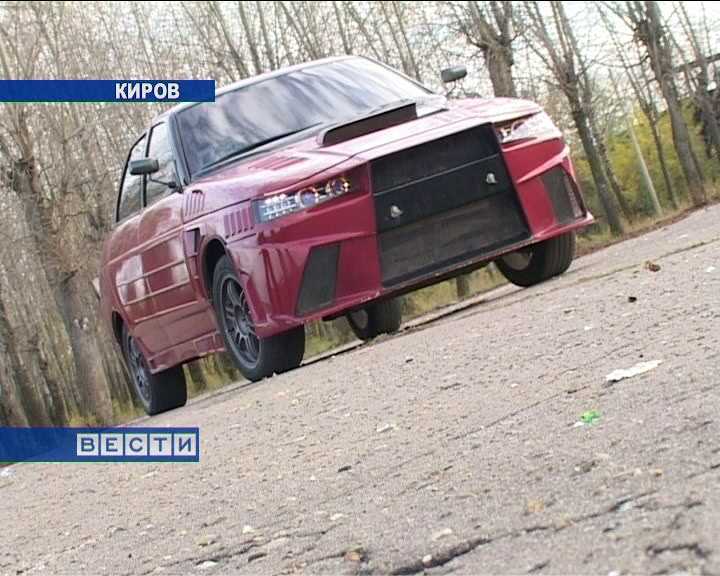 «Чудо-юдо» на колесах