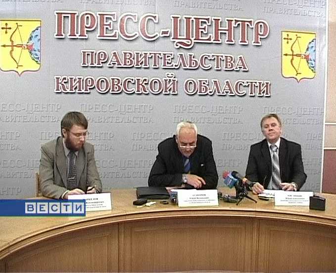 Итоги ремонта дорог в Кировской области