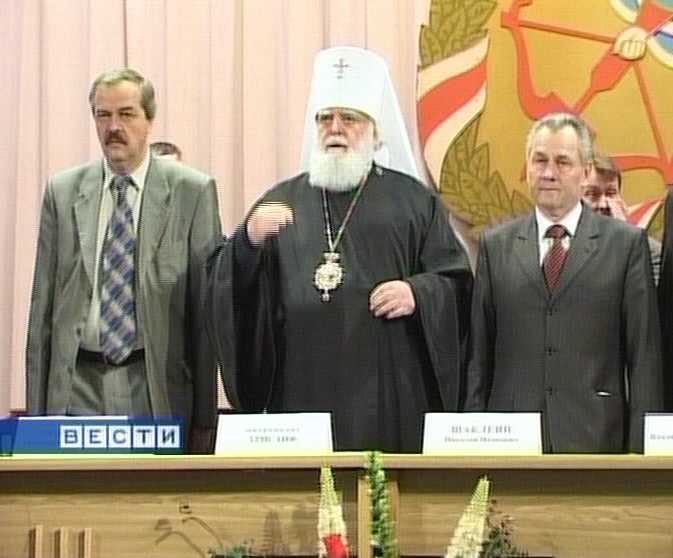 В Кирове открылись тринадцатые Свято-Трифоновские образовательные чтения