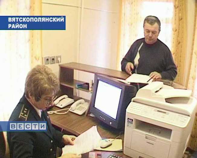 15 лет Вятскополянскому  таможенному  посту